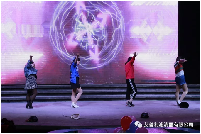 感恩相伴,溫暖同行-艾普利2018年度優秀員工表彰大會暨新春年會(圖8) 感恩相伴,溫暖同行-艾普利2018年度優秀員工表彰大會暨新春年會(圖8)